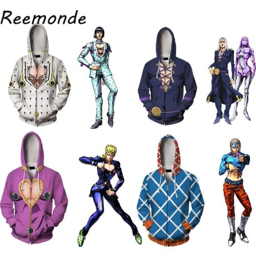 Jojo Bizzare Adventure Hoodies Sweatshirts Japanese Anime Cosplay Costumes Male Women Clothes Zipper Hat Jackets Tops Clothing