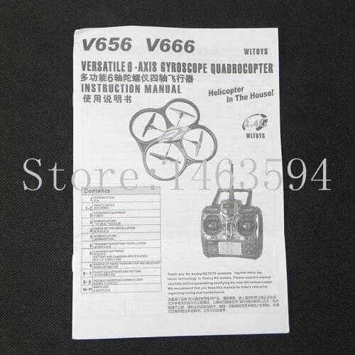 Free Shipping Wltoys V666 V666N RC Quadcopter Helicopter spare parts English instruction manual
