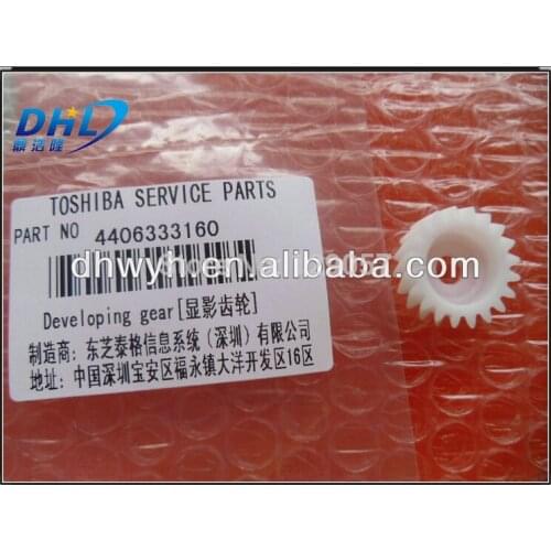 Copier Repair Parts 4406333160 Developing Gear 20T without bearing for Toshiba E-Studio 550 650 810