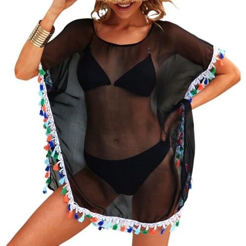 Summer Lightsome Female Smock, Round Neck Short Sleeve Beach Dress Bikini Covers with Tassel Swimsuit Outwear