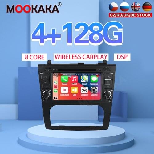 7" Android 10 PX6 4G 128GB Car Player For Nissan Altima 2013 2014 Car GPS Navi CarPlay Head Unit DSP Stereo