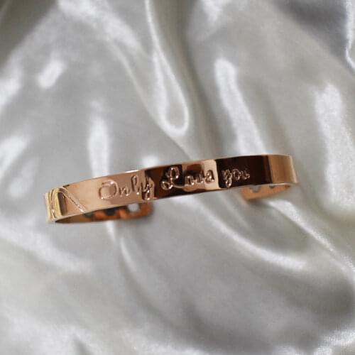 Fashion Health Women Bracelet Retro Lettering "Only Love You" Magnetic Copper Bracelets for Men Women Jewelry Gift