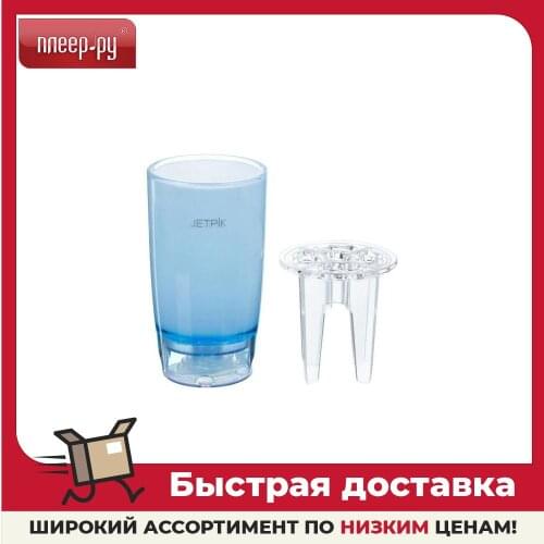 JETPIK Glasses And Bottles