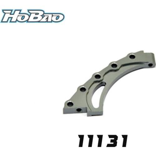 Original OFNA/HOBAO RACING 11131 FRONT CNC CHASSIS BRACE for 1/10 HYPER TT Electric/ NitroTuggy