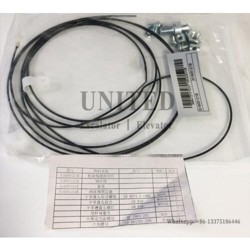 2pcs Elevator Door Lock Device For K200 K300 K400 Bracket Parts