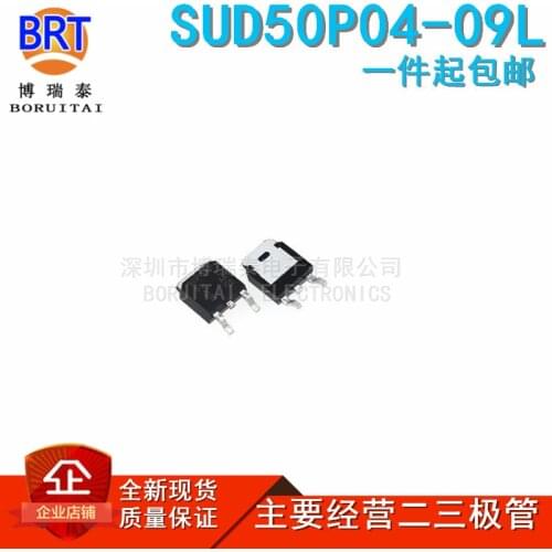10pcs/lot New Sud50p04 SUD50P04-09L-E3 to-252 P Channel MOS Tube