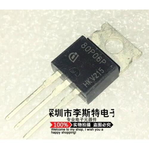 10pcs SPP80P06P 80P06P TO-220