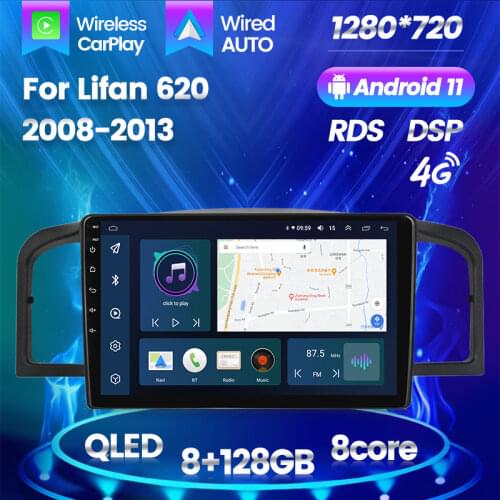 2.5D Touch Screen Car Navigation Gps Android Car Radio Multimedia Video Player For Lifan 620/Solano 2008 - 2013 2 DIN Wifi BT
