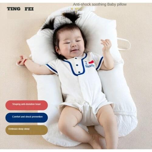 0-2 Years Baby Shaping Styling Pillow Anti-rollover Side Sleeping Pillow Positioning Soothing Baby Crib Bed Prevent Flat Head