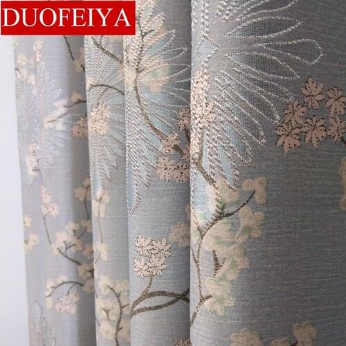 High-precision Jacquard Backing Curtains High Shading Flowers Curtains for Living Dining Room Bedroom