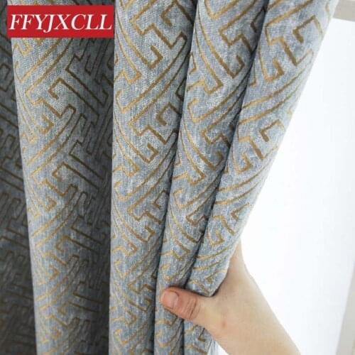 Chinese Style Geometric Design Stitching 85% Shading Curtains for Living Room Bedroom Window Blackout Curtains Jacquard 7 Color