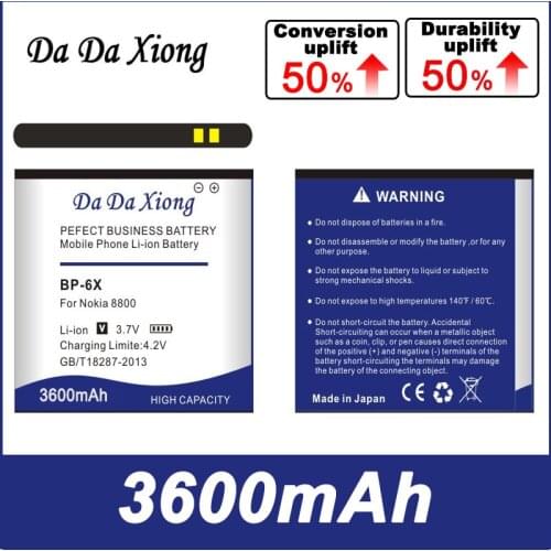 Da Da Xiong 3400mAh BP-6X Li-ion Phone Battery for Nokia 8800 8860 8800 Sirocco N73i