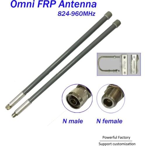 900M Omni FRP Antenna 8dBi Wireless AP Outdoor WIFI Antenna Wholesale 1pcs