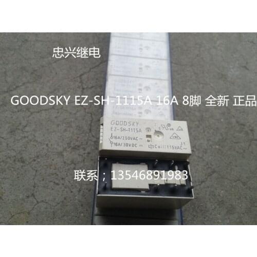 Free shipping lot (10 pieces/lot) 100%Original New GOODSKY EZ-SH-1115A 8PINS 16A 115VAC Power Relay