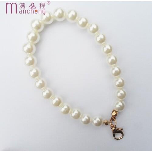 White pearl beads key chains man woman phone chain buckle DIY Imitate pearl Key Chains Accessories Suitable for bracelet girl