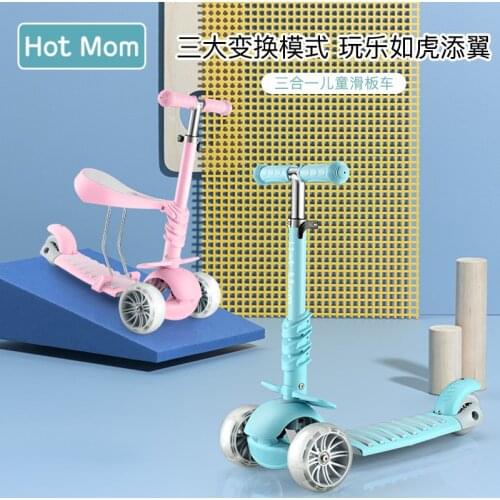 Hotmom Child Scooter 1-3 Year Old Female Beginner Scooter Boy Pedal 2 Year Old Baby Scooter Wheel 2 years old-6 years old