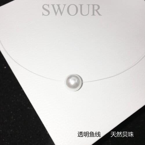 SWOUR Necklaces