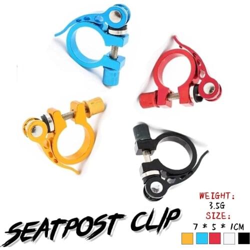 Aluminum Ultralight 31.8mm seatpost Clamp Quick Release MTB Road Bike Seat Post Tube Clip Bicycle Cycling Parts