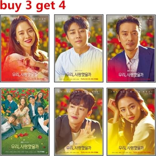 Was It Love poster Home Decoration Stickers Posters Wall Stickers White copper paper Korean TV Poster