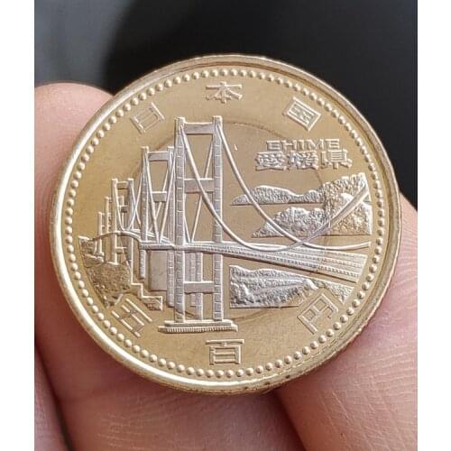 Ehime 26.5mm A8 Japan 500 Yencoins Old Original Coin Collectible Edition 100% Real Rare Coins Random Year