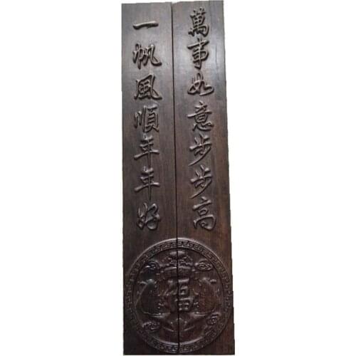 China painting and calligraphy auxiliary products make paper smooth wood Carved Feng shui auspicious word Paper weight