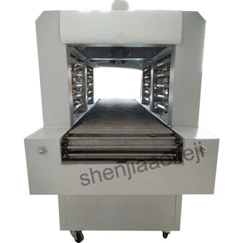 PE film shrinking machine film packaging machine BS-4535 glass water shrink film packaging machine 380V/220V 1pc