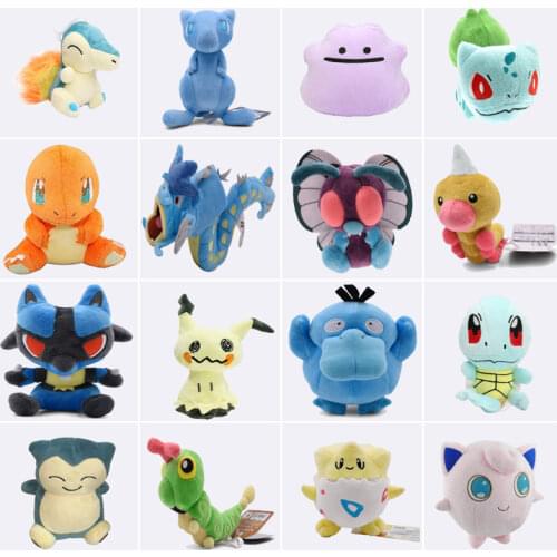 Mega Charizard X&Y Omanyte Mew Caterpie Wooper Poliwhirl Zubat Lucario Aerodactyl Geodude Animal Plush Stuffed Toys For Children