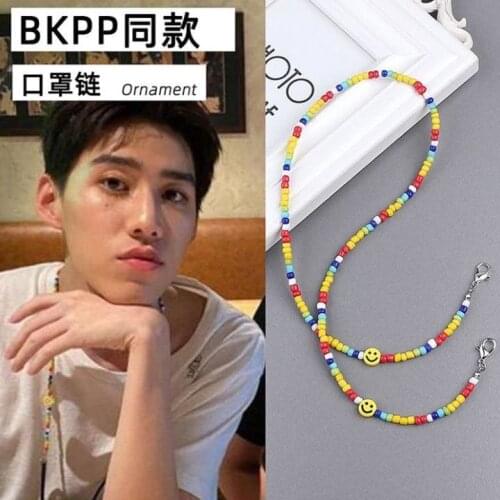 2021 New Korea Fashion Colorful Mosaic Rice Beads Necklace for Man Woman Hip-hop Necklace Pendant Temperament Jewelry Wholesale