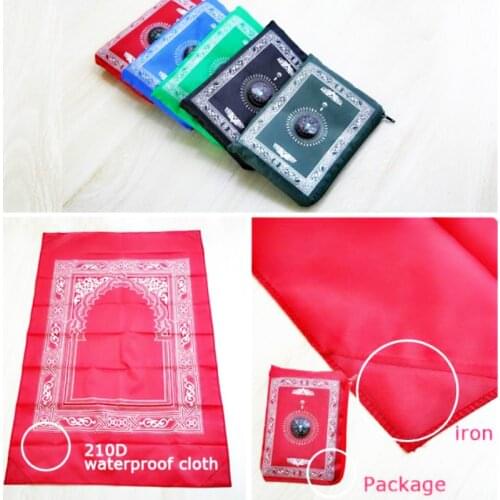 60x100CM Portable Prayer Blanket/MAT with Compass CORNER Metal Ramadan Festival Islam Muslim Travel Rug Gift Supplies
