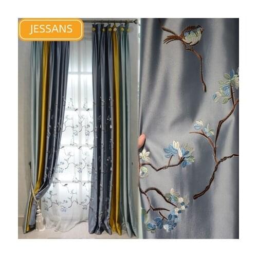 New Chinese High-end Embroidery Stitching Curtains Blackout Curtains for Living Room and Bedroom Gauze Curtains Customized