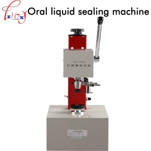 KFJ-1035 Oral Liquid Lock Cover Seal Machine Manual Oral Liquid Prick Machine Perfume Oral Liquid Solution Capping Machine 220V