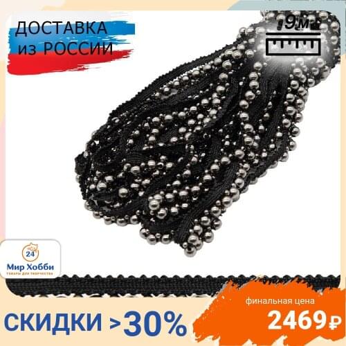 Айрис Overcasting Machines