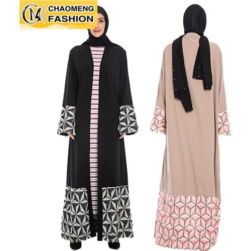 New Abaya Turkish Fashion Simple Muslim Casual Stitching Print Cardigan Middle East Robe Elegant Islamic Clothing Women Kimono