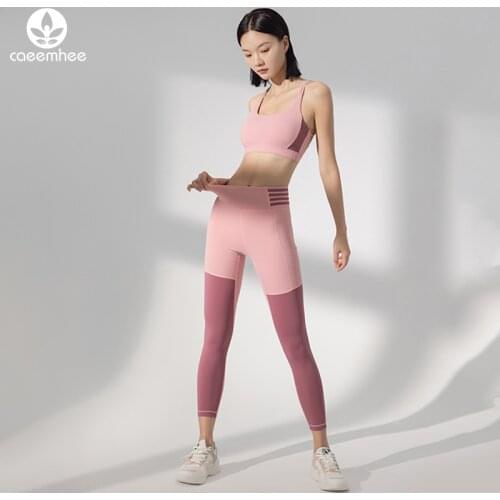 Phone Pocket Yoga Set Workout Sportswear Women Clothing Fitness Suit Crop Top Bra High Waist Pants Leggings Push up Sports Suits