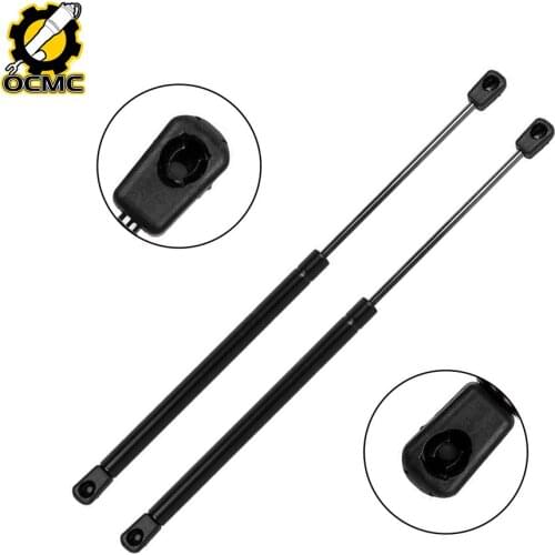 1 Pair Fit For 2005-2013 Land Range Rover LR3 LR4 Sport Front Hood Lift Shock Support Strut SG387004