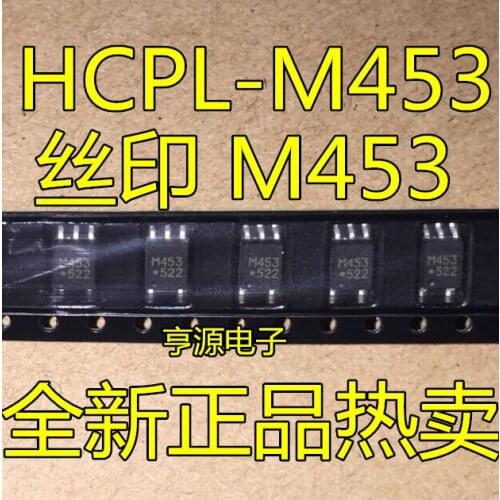 10PCS HCPL-M453 HCPLM453 M453 SOP5