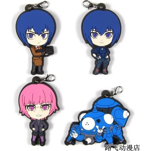 Ghost in the Shell Anime keychain Rubber Strap/Mobile Phone Strap Keyring Keychain