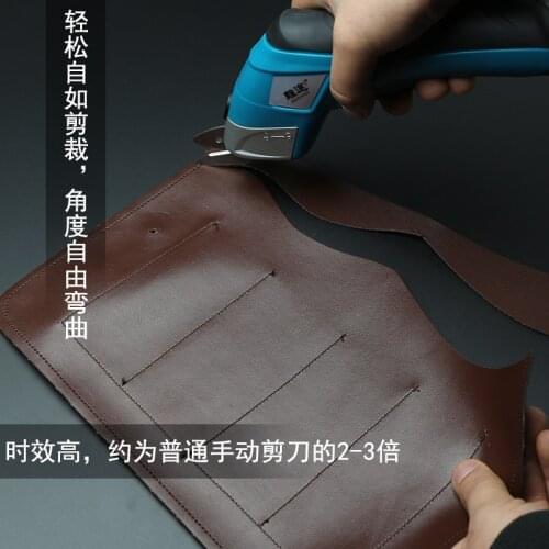 Electric Scissors Cutting Machine Clothing Cutting Machines Handheld Rechargeable Leather Goods Electric Scissors
