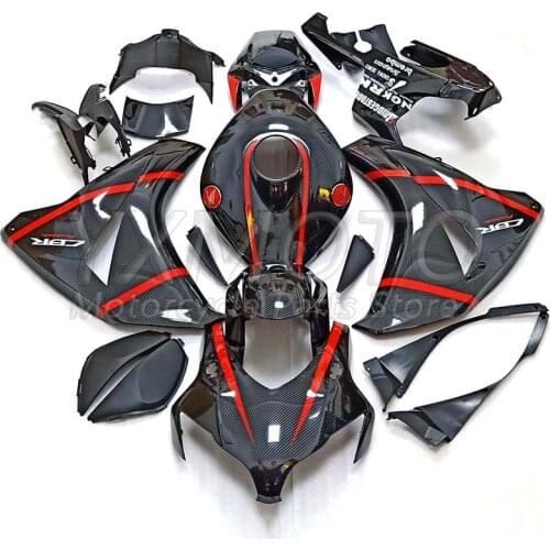 Suitable for Honda CBR1000RR 2008 2009 2010 2011 fairing kit CBR1000 08 09 10 11 water transfer carbon fiber ABS shell 1000rr