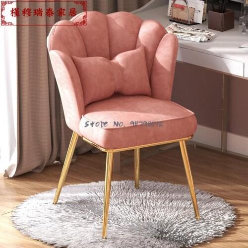 Makeup chair net red ins girls cute bedroom dressing stool home backrest desk chair light luxury nail chair