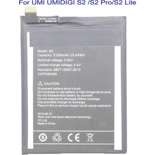 1x 5100mAh Battery Replacement For UMI UMIDIGI S2 / S2 Pro/ S2 Lite Smart Phone Batteries