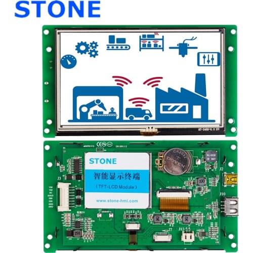 5 Inch Touch Botton LCD Screen With Control Board And RS485 Interface