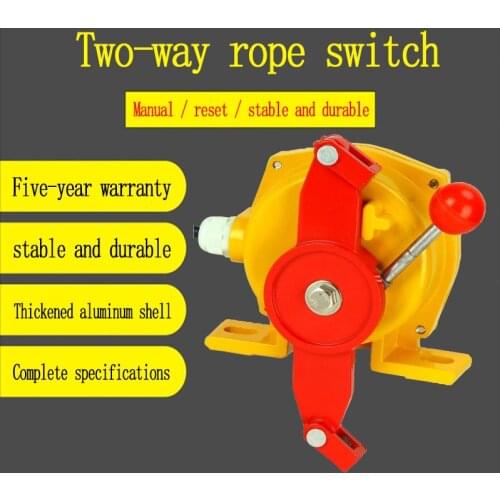 Conveyor belt safety emergency stop switch KLT2-2 manual two-way rope pull switch HFKLT2-II XLSS-II