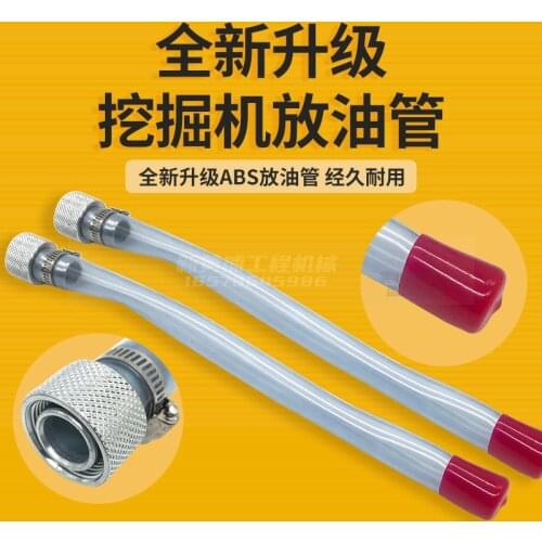 FREE SHLPPING Hitachi ZAX 200/210/240/330-3 electric sprayer oil discharge pipe discharge pipe oil release valve