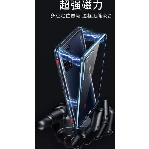Shencaomei Nubia Phone Cases