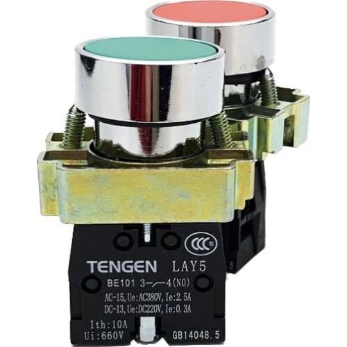 Выключатели Sopu China At AliExpress