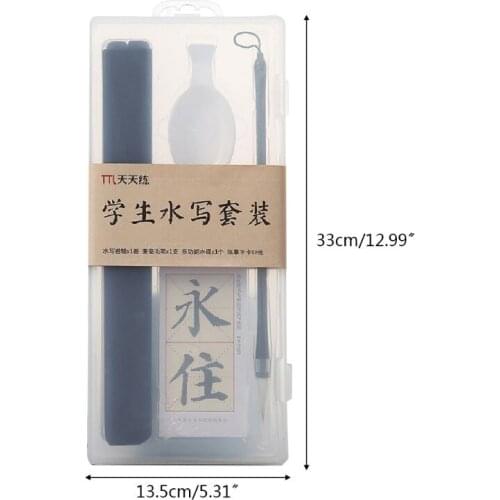 4pcs/set Reusable Chinese Calligraphy Magic Water Writing Cloth Brush Copybook 24BB