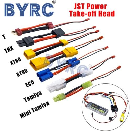 JST power taking adapter T/TRX/XT60/XT90/EC5/Tamiya/Mini Tamiya is used for other equipment to take power from the main battery