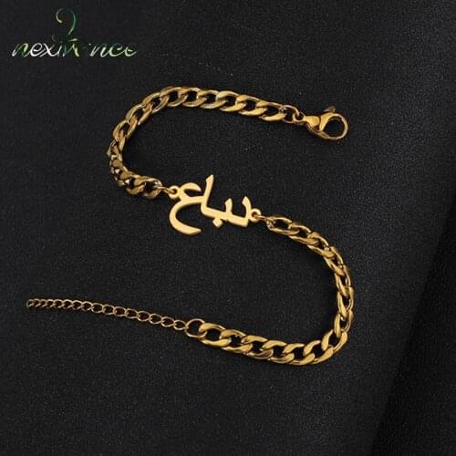 Nextvance Custom Nameplate Bracelet Stainless Steel Heart Boy Girl ID Personalized Bracelets For Women Creative Jewelry Gift