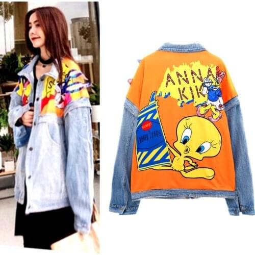 JEYZY Women's Stylish Jackets